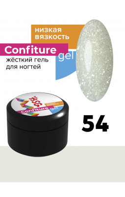 Жесткий гель BSG Confiture 54 низкая вязкость 13 гр белый с шиммером