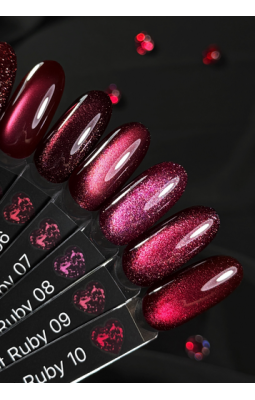 Iperfect Ruby cat гель-лак 10  10гр