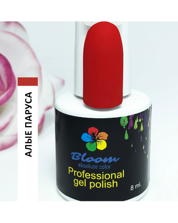 Гель-лак BLOOM 083 Алые паруса