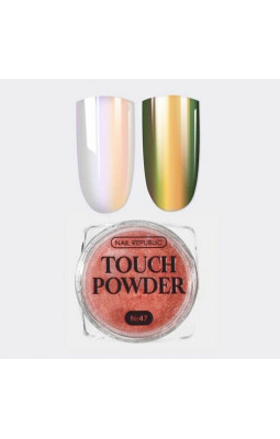 Втирка Nail Republik TOUCH POWDER № 47