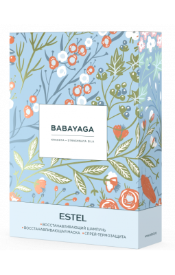 Estel BABAYAGA набор