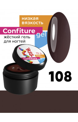 Жесткий гель BSG Confiture 108 низкая вязкость 13 гр швейцарский шоколад