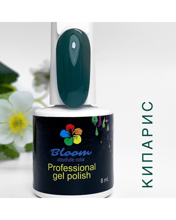 Гель-лак BLOOM 222 Кипарис