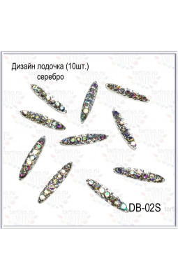 Дизайн Лодочка DB-02