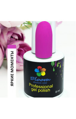 Гель-лак BLOOM 129 Яркие моменты