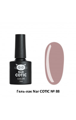 Гель-лак Nar Cotic 10мл 088