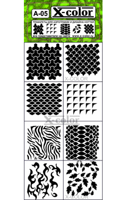 Трафарет для аэрографии X-color А-05