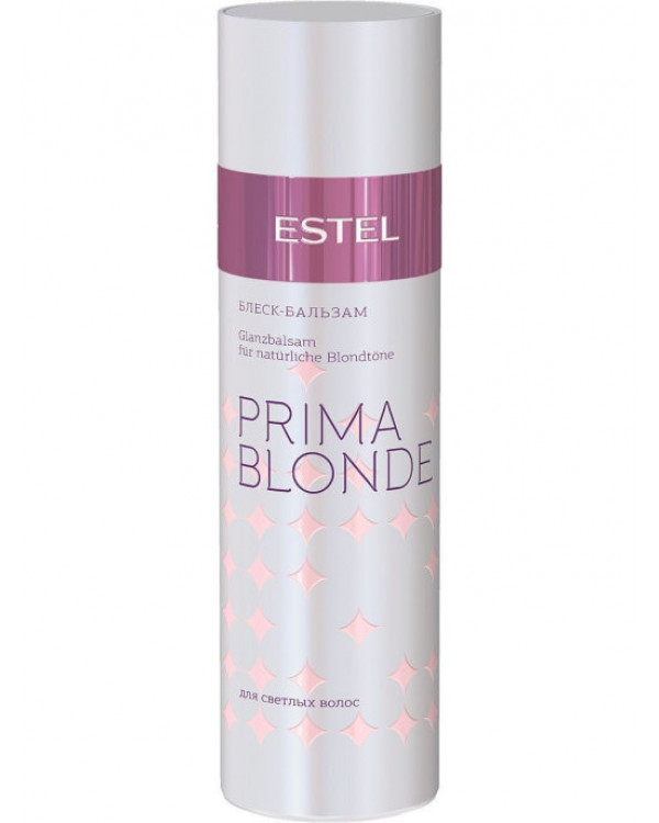Estel Prima Blonde бальзам-блеск для свет вол 200