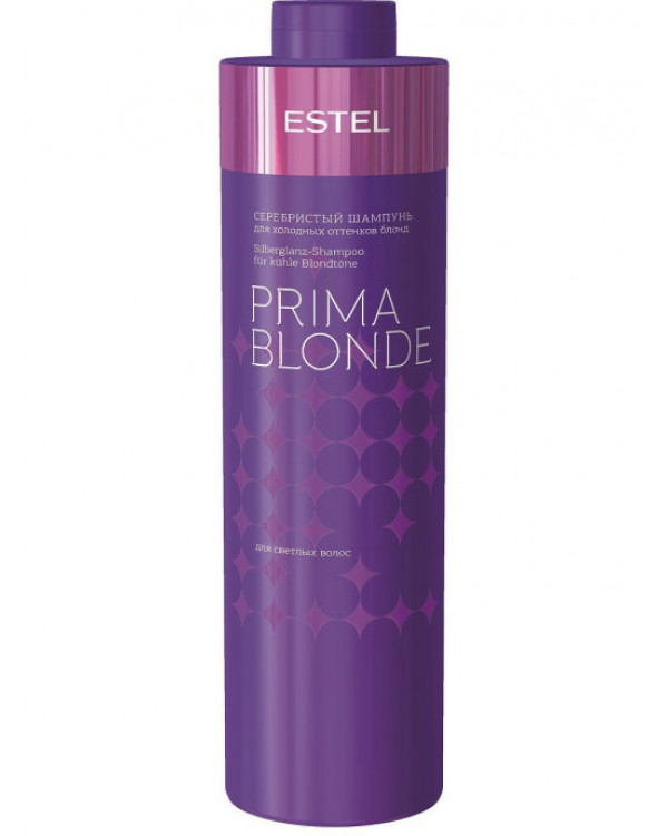 Estel Prima Blonde шампунь серебристый 1000 мл