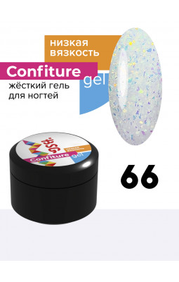 Жесткий гель BSG Confiture 66 низкая вязкость 13 гр молочный с золот-изумр хлопьями