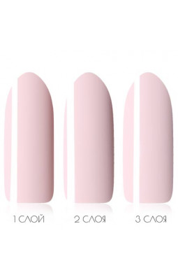 Гель-лак Adri Coco 057 бежевый-foto3