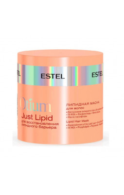 Estel Otium Just Lipid маска 300мл
