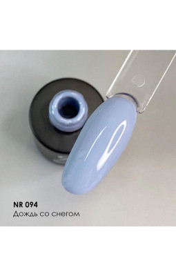 Гель-лак Nail Republic 094 дождь со снегом-foto2