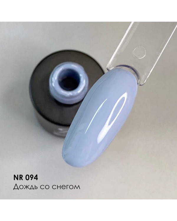Гель-лак Nail Republic 094 дождь со снегом