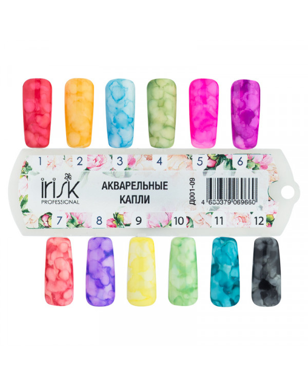 Акварельные капли Irisk 8мл 04