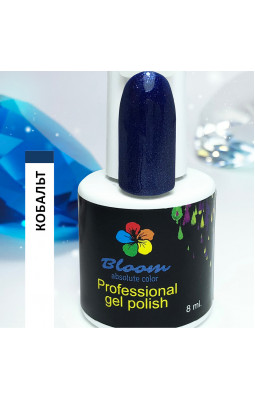 Гель-лак BLOOM 152  Кобальт