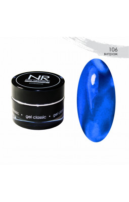 Гель Nail Republic Classic 106 15гр Витраж