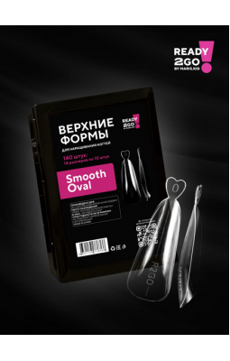 Верхние формы Redy2Go Smooth Oval 140 штук Верхние формы Redy2Go Smooth Oval 140 штук