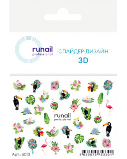 Слайдер-дизайн ruNail 3D 6013,