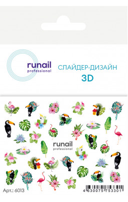 Слайдер-дизайн ruNail 3D 6013,
