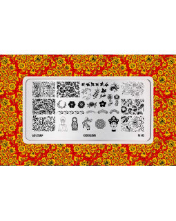 Пластина Go! Stamp  143 Khokhloma