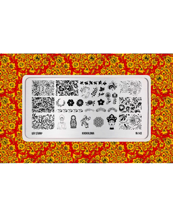 Пластина Go! Stamp  143 Khokhloma