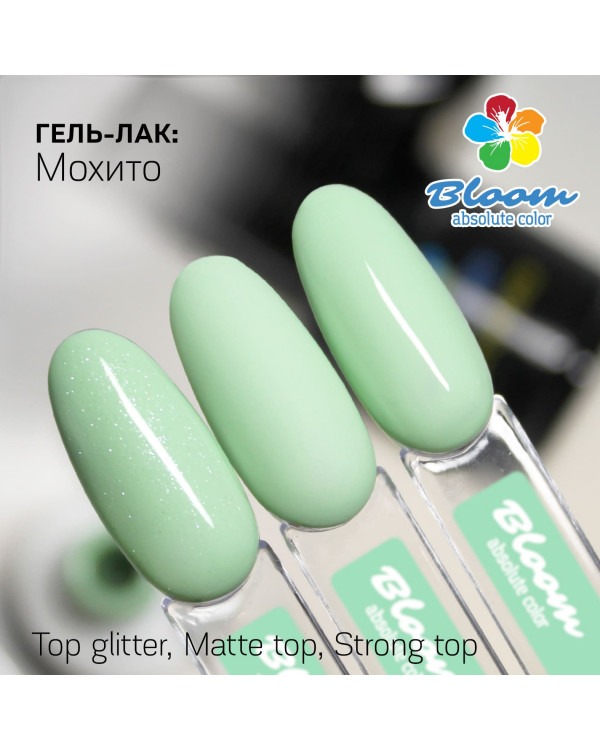 Гель-лак BLOOM 056 Мохито