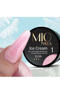 Гель MIO NAILS Ice Cream ELSA 01 13гр