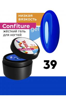 Жесткий гель BSG Confiture 39 низкая вязкость 13 гр королевский синий Жесткий гель BSG Confiture 39 низкая вязкость 13 гр королевский синий