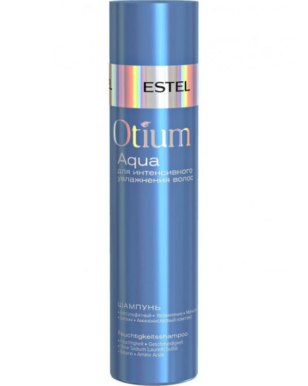 Estel Otium Aqua шампунь для интенсивного увлажнения 250мл