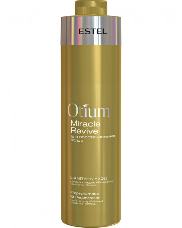 Estel Otium Miracle Revive шампунь-уход для восстановления 1000мл