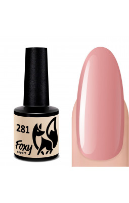 Гель-лак Foxy 8ml 281