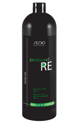 Kapous Studio Profound Re бальзам для восстан. 1л 2195
