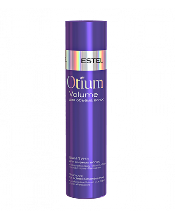 Estel Otium Volume шампунь для объема жирных волос 250мл