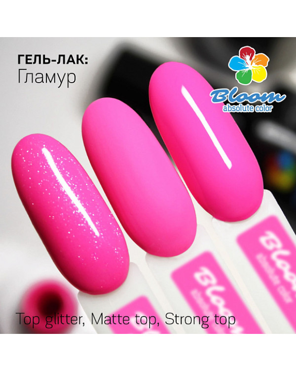 Гель-лак BLOOM 073 Гламур