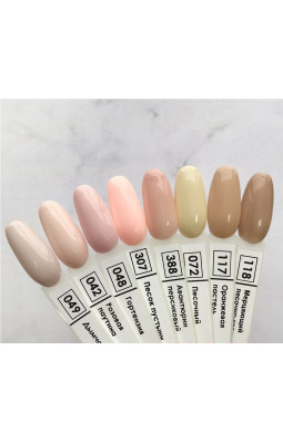 Гель-лак Nail Republic 048 гортензия-foto2