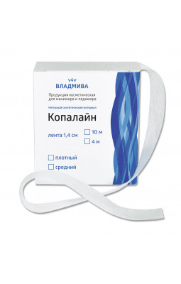 Копалайн лента 10м 1.4 см средней плотности