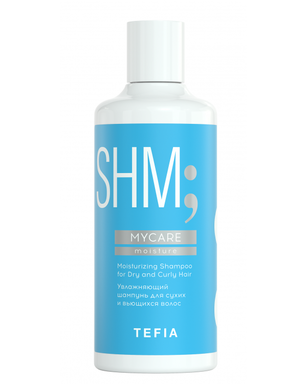 Tefia MYCARE Moisture шампунь увлажняющий 300мл
