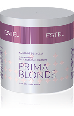 Estel Prima Blonde маска-комфорт для свет вол 300 мл