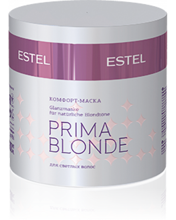 Estel Prima Blonde маска-комфорт для свет вол 300 мл