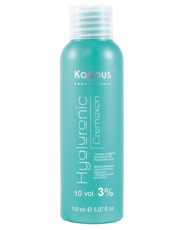 Kapous Hyaluronic acid крем-оксид 3% 150мл ! Kapous Hyaluronic acid крем-оксид 3% 150мл !