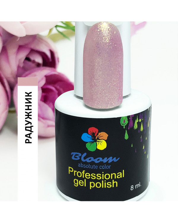 Гель-лак BLOOM 250 Радужник