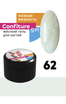 Жесткий гель BSG Confiture 62 низкая вязкость 13 гр белый с мелким шиммером и кристаллами