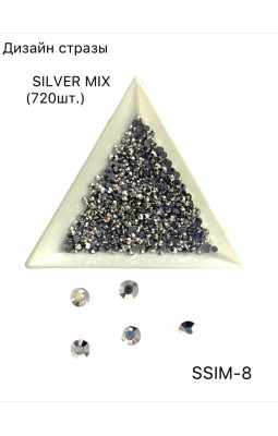 Стразы SSIM-8 SILVER MIX 720 шт
