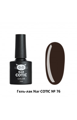 Гель-лак Nar Cotic 10мл 076