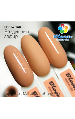 Гель-лак BLOOM 024 Воздушный зефир-foto2