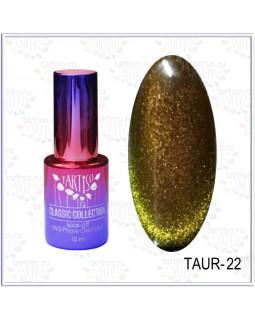 TARTISO AURORA TAUR-22 магнитный гель лак 10мл эффект "кошачий глаз"