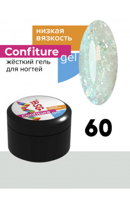Жесткий гель BSG Confiture 60 низкая вязкость 13 гр молочный с холодными кристалами