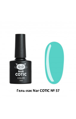 Гель-лак Nar Cotic 10мл 057