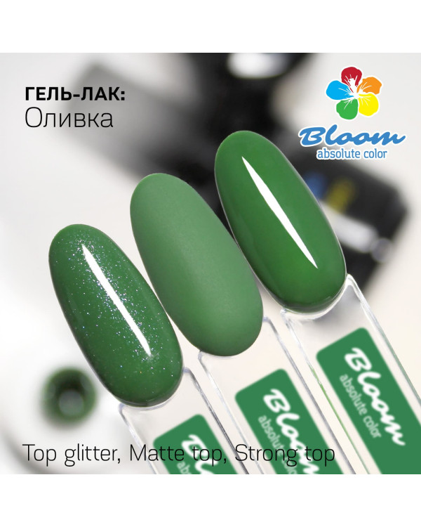 Гель-лак BLOOM 218 Оливка